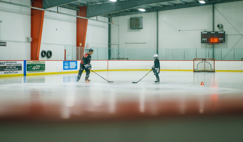 National Skating Rink
